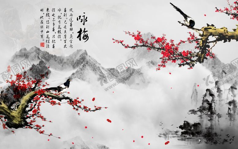 编号：85825704301318053472【酷图网】源文件下载-水墨梅花背景墙