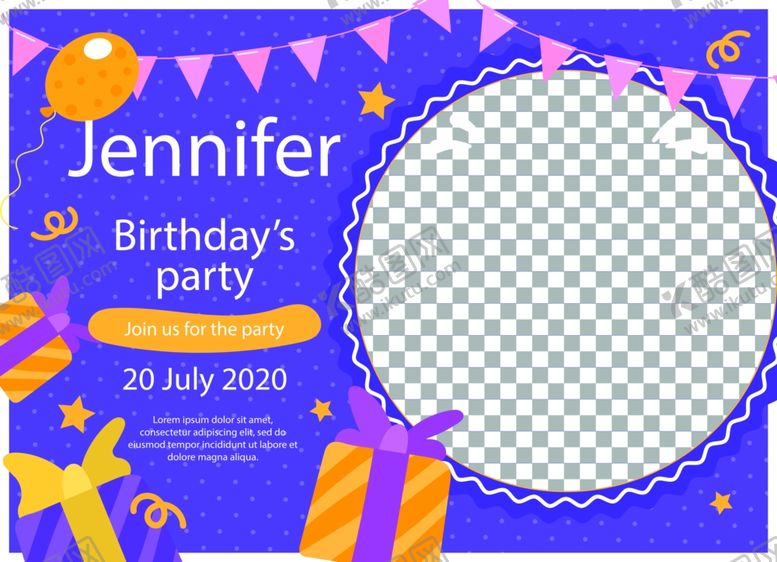 编号：19917209271302433245【酷图网】源文件下载-生日邀请函