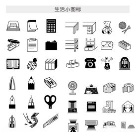图标