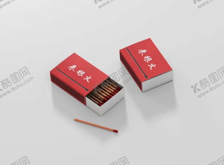 编号：33393306240309061629【酷图网】源文件下载-火柴盒样机设计