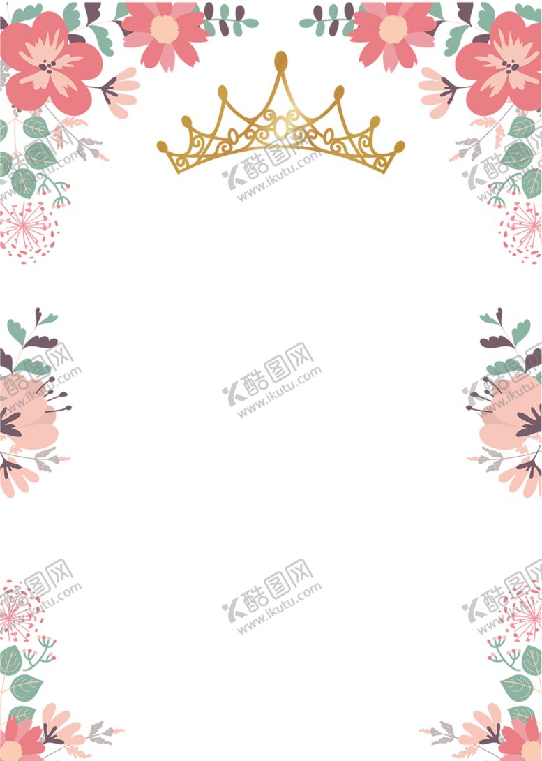 编号：65549805150900148411【酷图网】源文件下载-鲜花素材