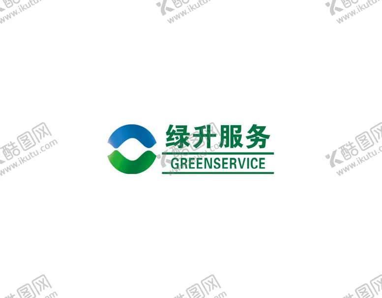 编号：48529403062119251101【酷图网】源文件下载-绿升服务LOGO
