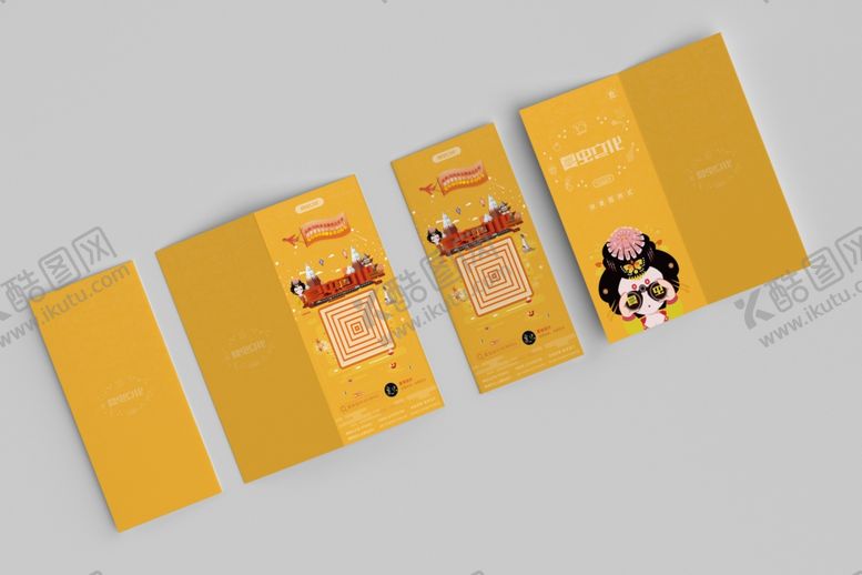 编号：11651507022221213544【酷图网】源文件下载-广告牌样机