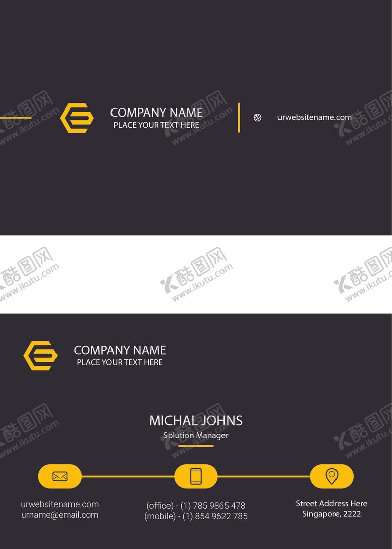 编号：26077009190321417098【酷图网】源文件下载-矢量名片模板