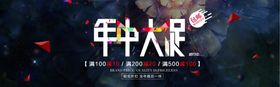 618广告