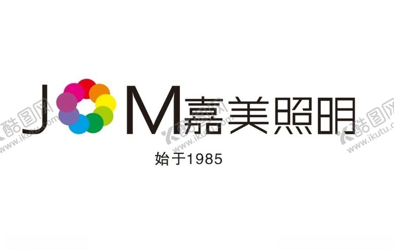 编号：82137107022118022036【酷图网】源文件下载-嘉美照明logo标志