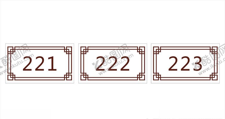 编号：62133510140431437502【酷图网】源文件下载-门牌