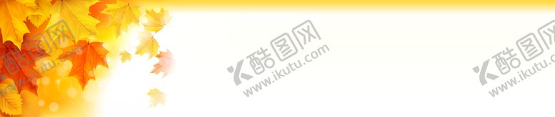 编号：02739609231531057926【酷图网】源文件下载-秋叶背景