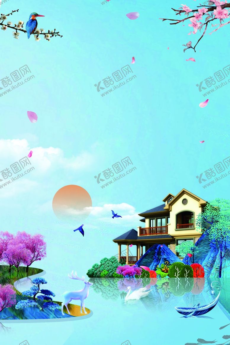 编号：85199309190702475087【酷图网】源文件下载-山水画