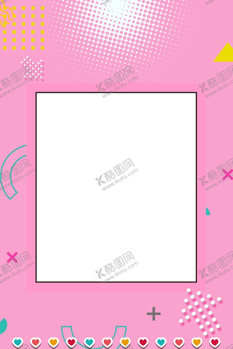 编号：89935206172254158711【酷图网】源文件下载-粉色几何背景