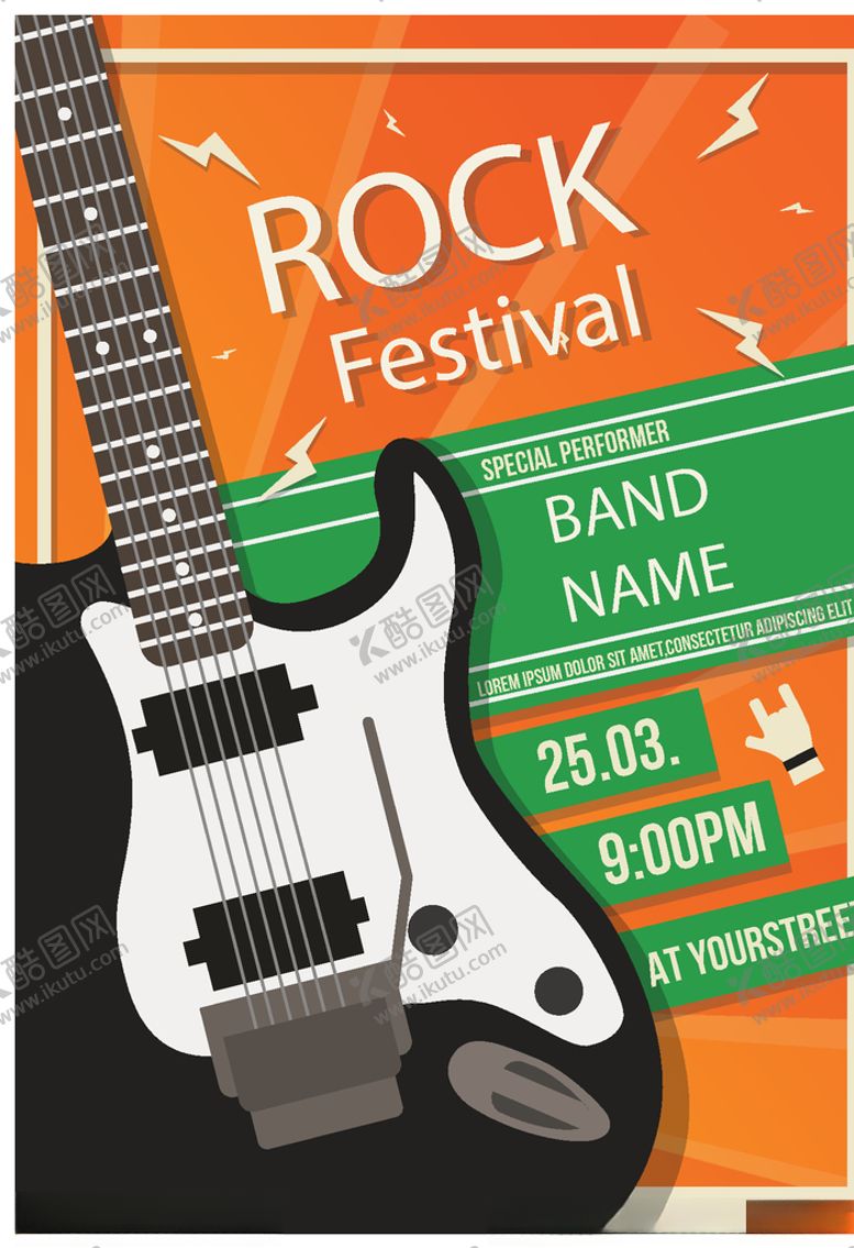 编号：44765909271554309141【酷图网】源文件下载-吉他