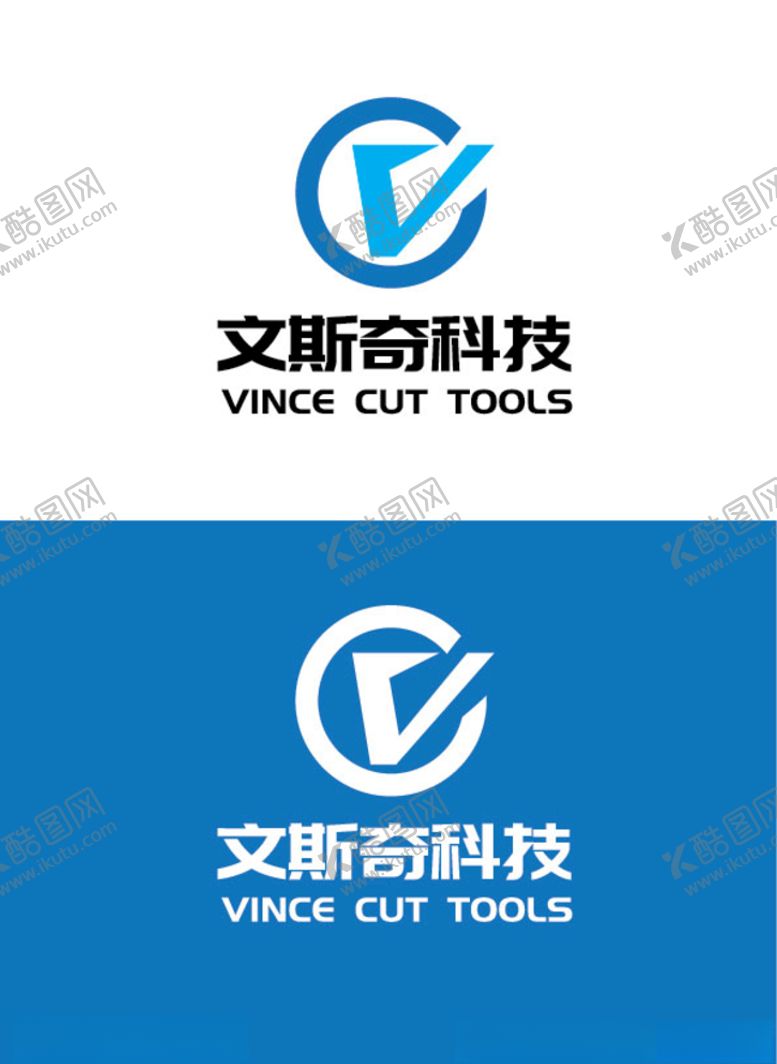 编号：85729710020514105297【酷图网】源文件下载-科技标识设计