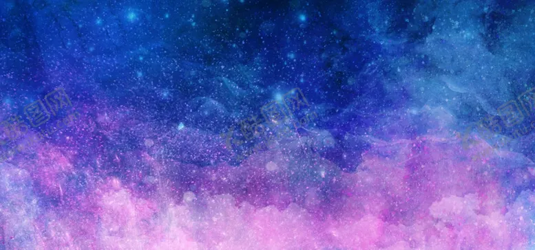 编号：59908607020229042648【酷图网】源文件下载-星空背景图
