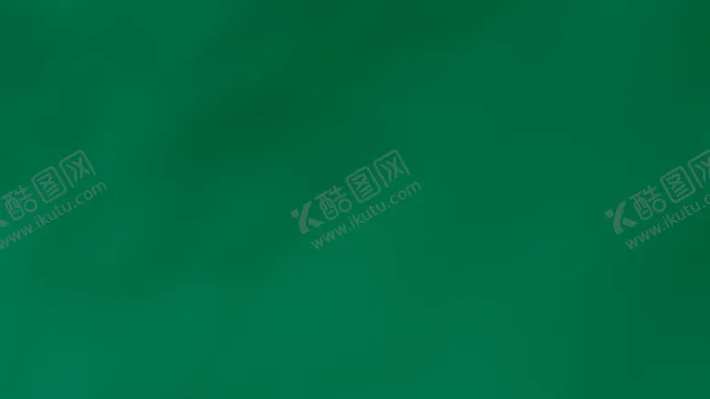 编号：38308006271849108459【酷图网】源文件下载-绿色背景