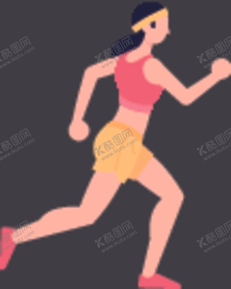 编号：15404007051350107918【酷图网】源文件下载-跑步