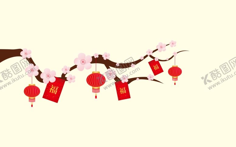 编号：34876810241338091202【酷图网】源文件下载-中国风元素