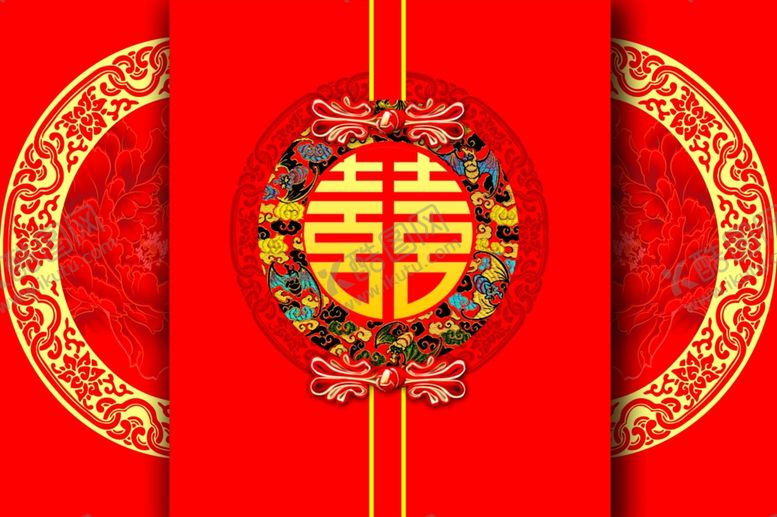 编号：32100406170437276137【酷图网】源文件下载-结婚背景
