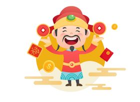 新年财神拜年PNG素材