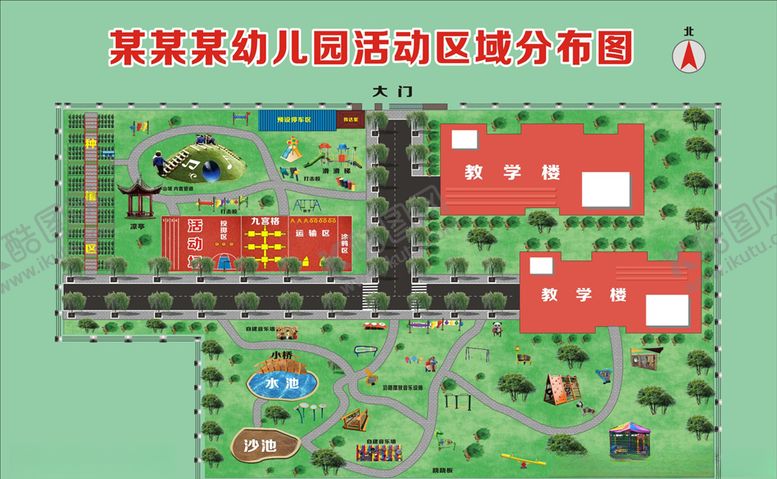 编号：50330805190912571461【酷图网】源文件下载-幼儿园园区分布平面图