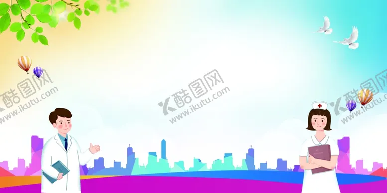 编号：82718705012223163236【酷图网】源文件下载-医护
