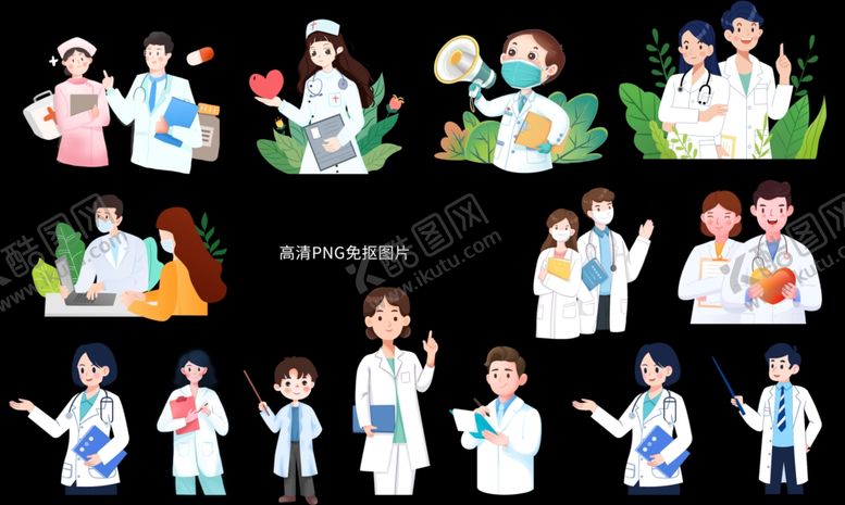 编号：91325802171752215465【酷图网】源文件下载-卡通医生患者