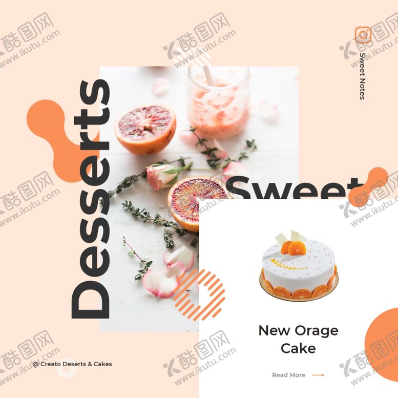 编号：58884709211502171682【酷图网】源文件下载-促销背景