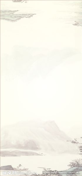 高山云雾