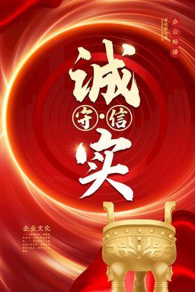 企业文化星空背景色彩绚烂背景办公展板时尚