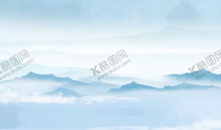编号：56088912182252461599【酷图网】源文件下载-山水背景
