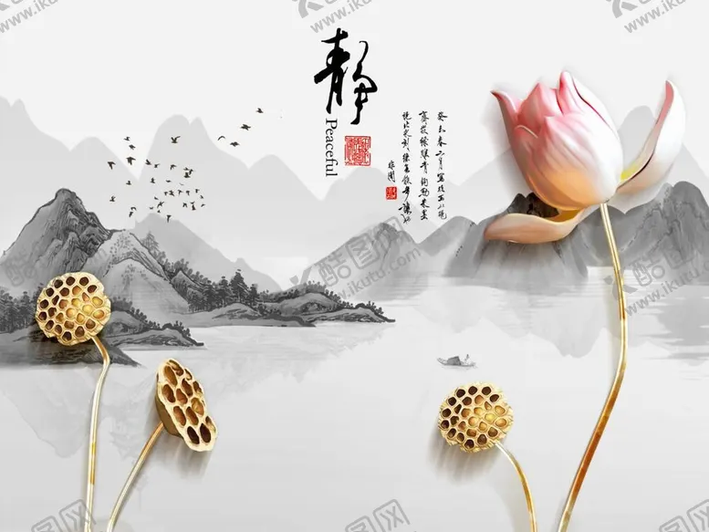 编号：48946212061741504456【酷图网】源文件下载-荷花莲花