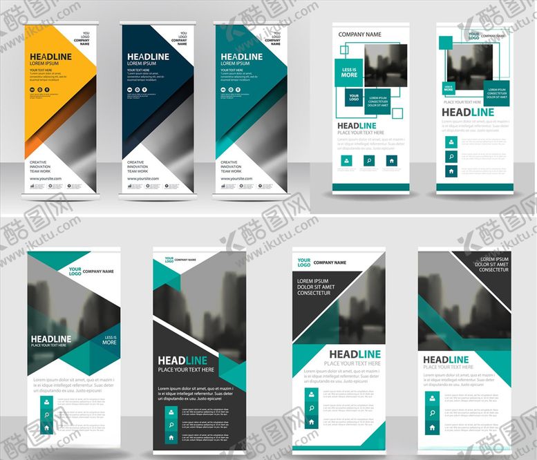 编号：22374110041650252609【酷图网】源文件下载-企业介绍公司简介X展架