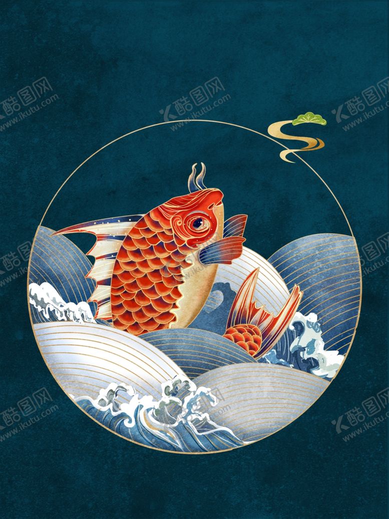 编号：96082409250353074037【酷图网】源文件下载-国潮