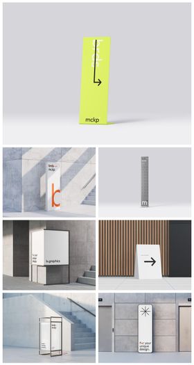 高级包装盒样机