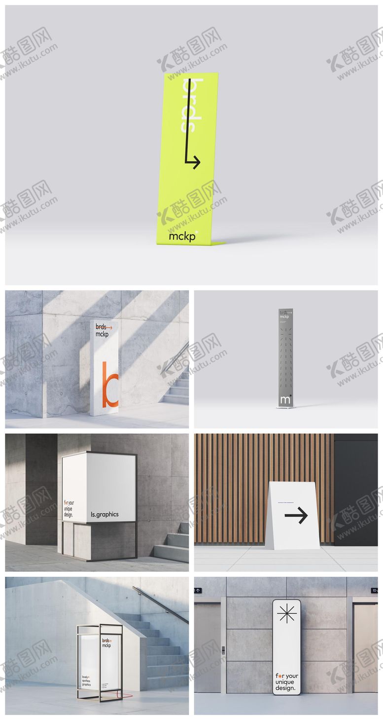 编号：51336812071228397942【酷图网】源文件下载-高级样机