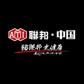 战膜logo