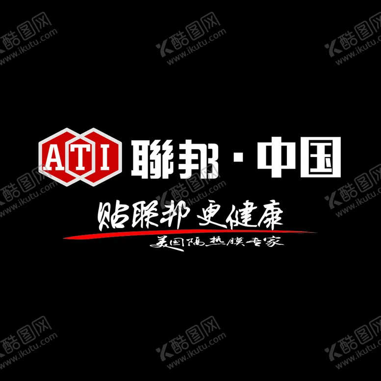 编号：34940001182135189826【酷图网】源文件下载-联邦汽车膜LOGO