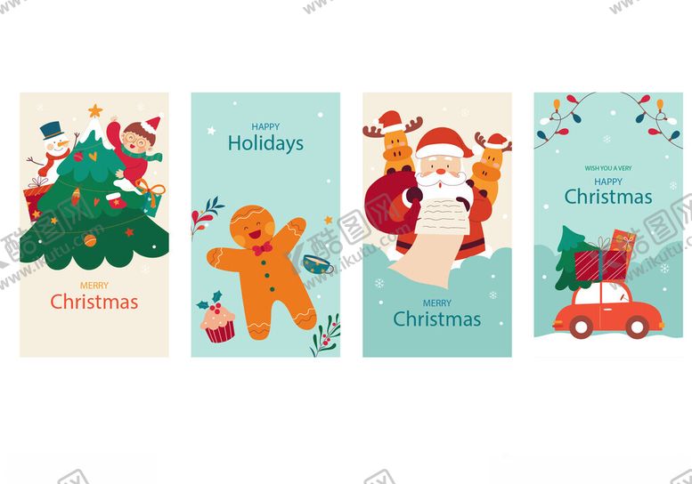 编号：53049309200259232583【酷图网】源文件下载-圣诞节海报