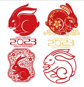 2023年兔文字