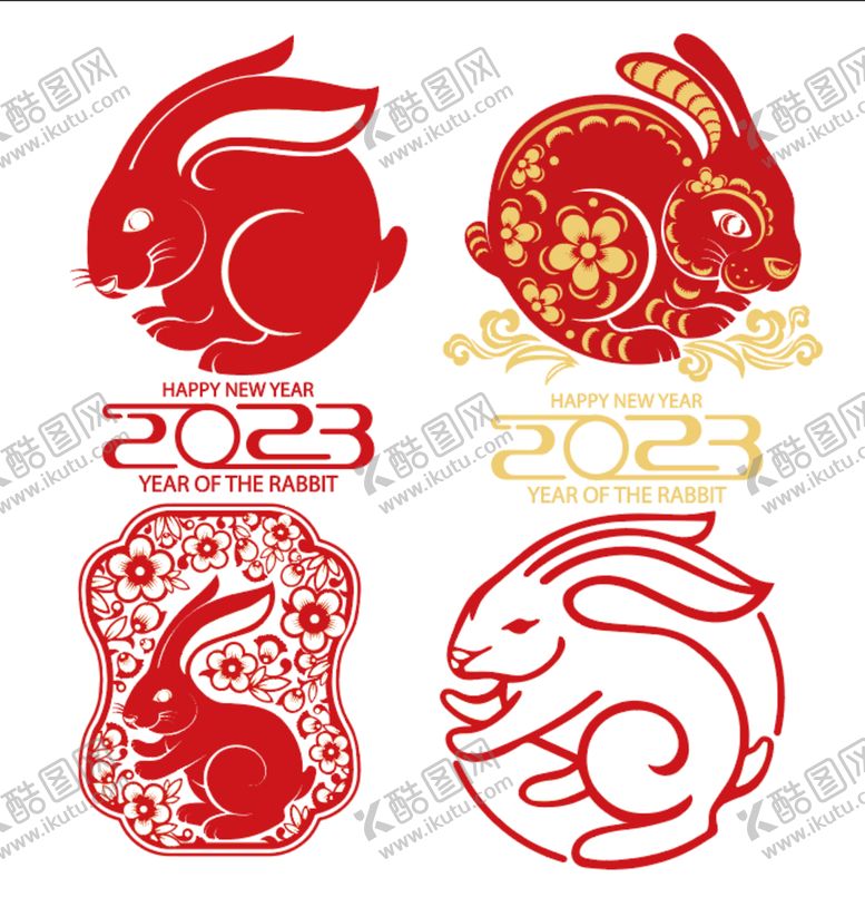 编号：82949911210545471574【酷图网】源文件下载-2023年兔