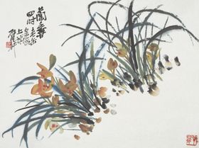 吴昌硕兰草图