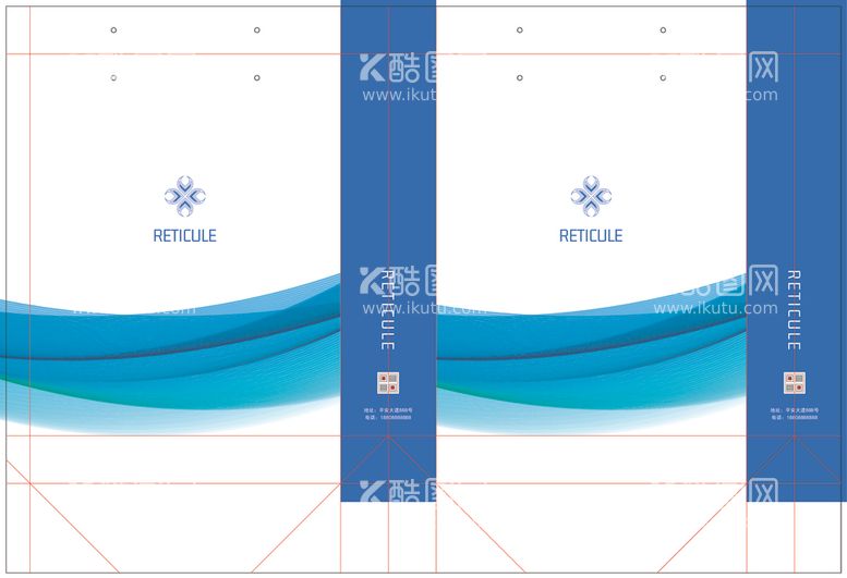 编号：62281601280406459963【酷图网】源文件下载-蓝色手提袋