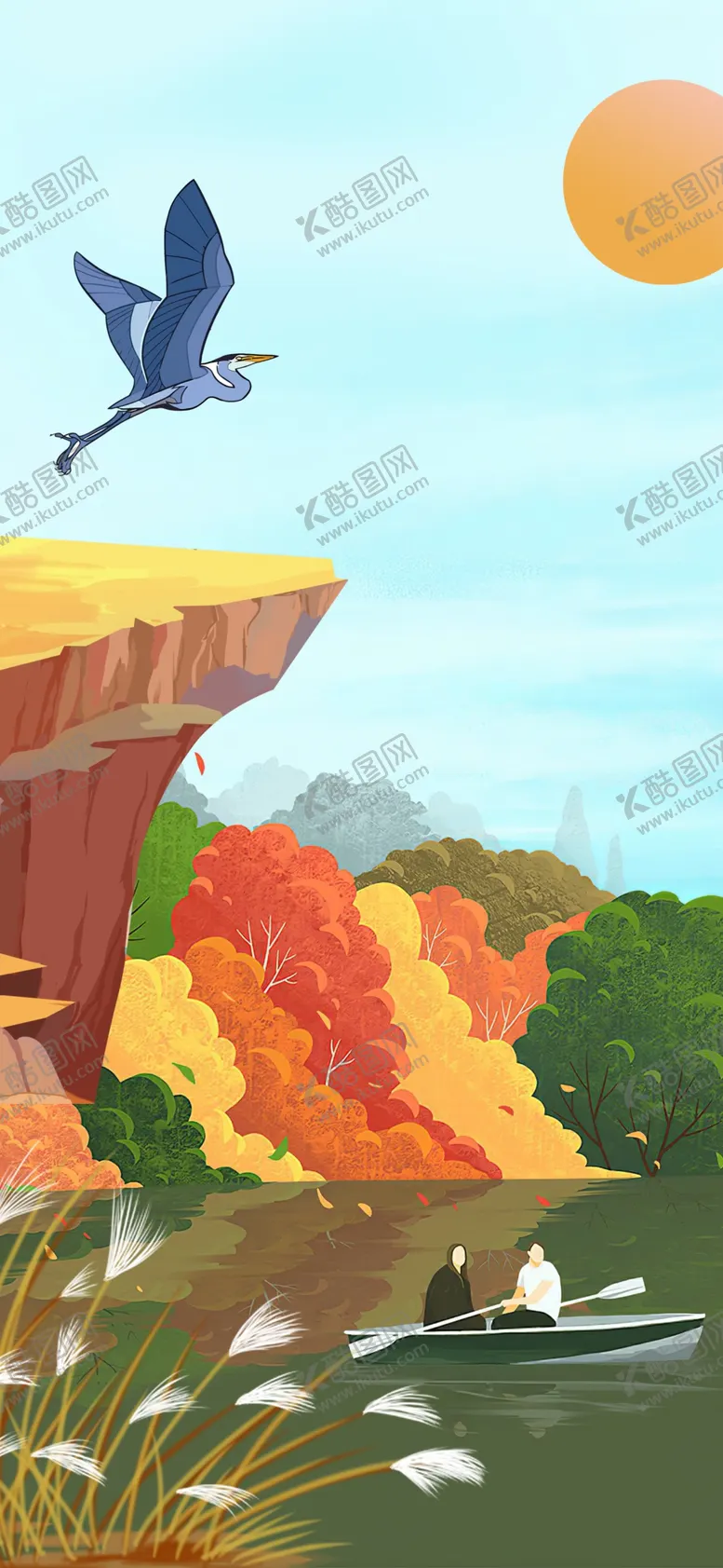 编号：25643910030629413189【酷图网】源文件下载-白露