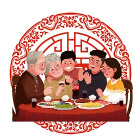 年夜饭牛模板活动