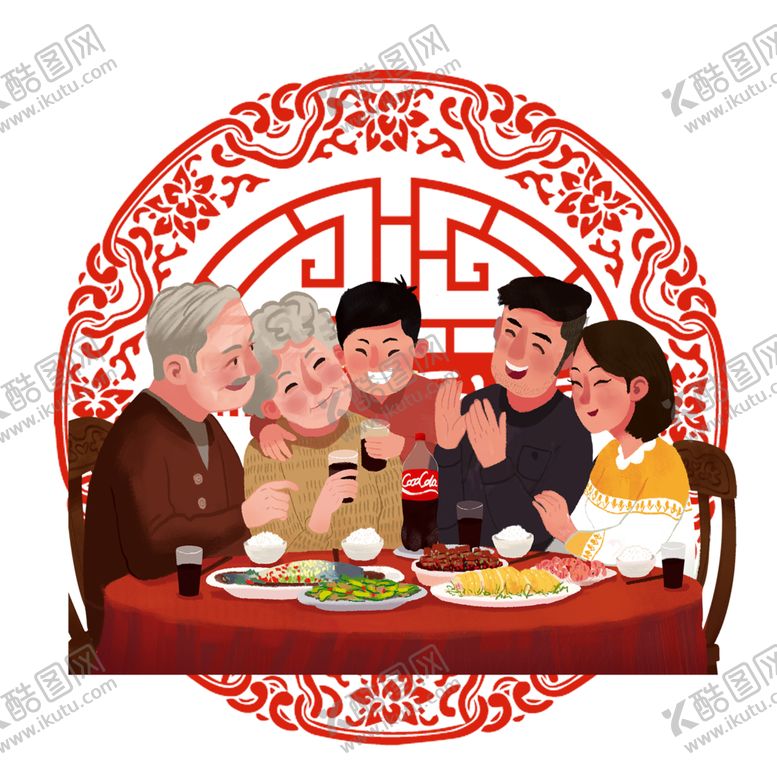 编号：51529503311234529953【酷图网】源文件下载-年夜饭