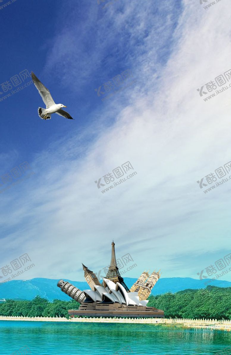 编号：41837005120851416285【酷图网】源文件下载-蓝天白云草地