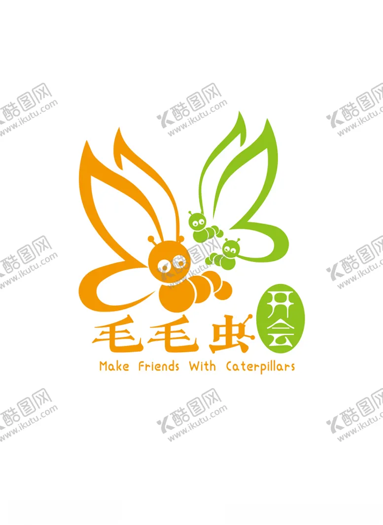 编号：10672503140811136473【酷图网】源文件下载-儿童类标识设计