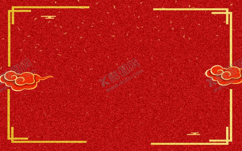 编号：39555805080310176425【酷图网】源文件下载-新年
