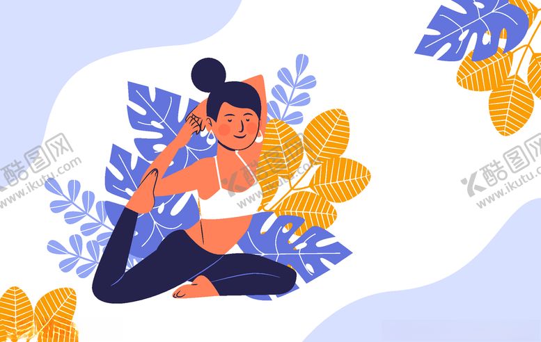 编号：83310509190304378583【酷图网】源文件下载-瑜伽