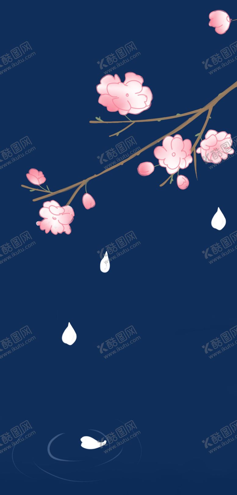 编号：64014509250710488527【酷图网】源文件下载-手机壁纸