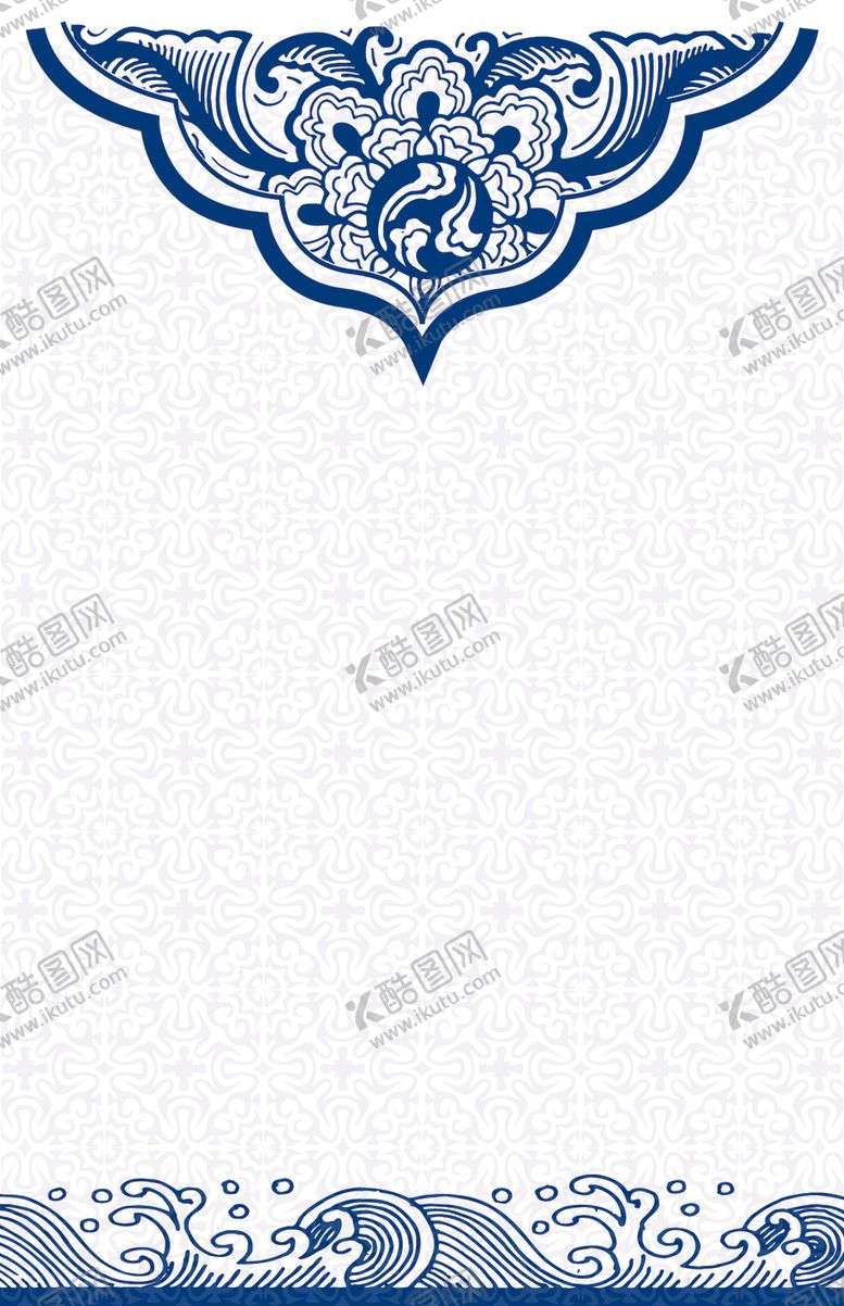 编号：11098806170422459809【酷图网】源文件下载-青花瓷纹理